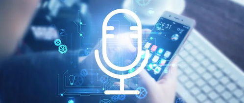 硅基智能語(yǔ)音硬核產(chǎn)品上線(xiàn)，智能交互平臺(tái)邁入“樂(lè)高”式錄音制作新時(shí)代